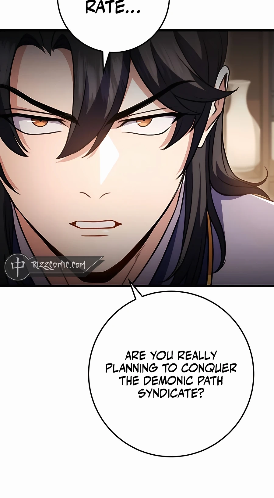 The Emperor’s Sword Chapter 21 Page 5