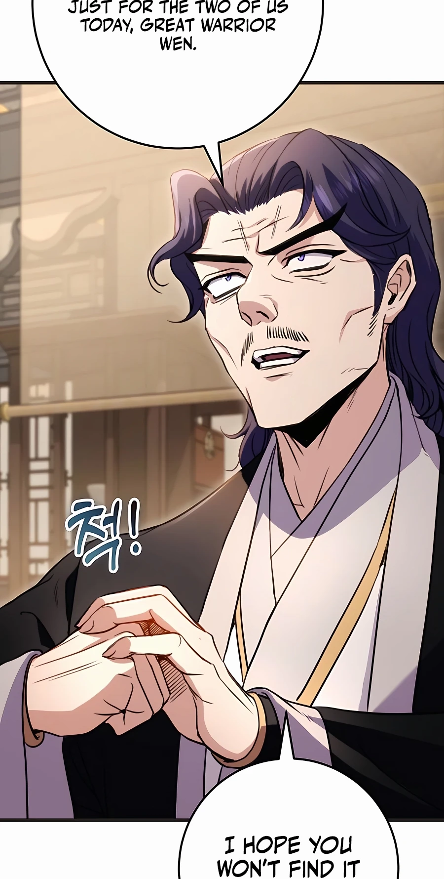 The Emperor’s Sword Chapter 21 Page 15