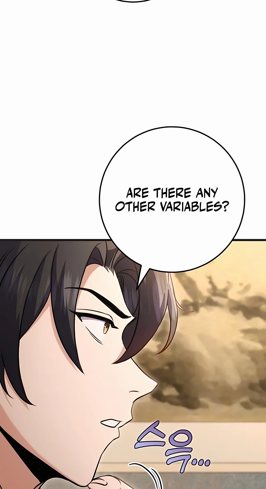 The Emperor’s Sword Chapter 21 Page 54