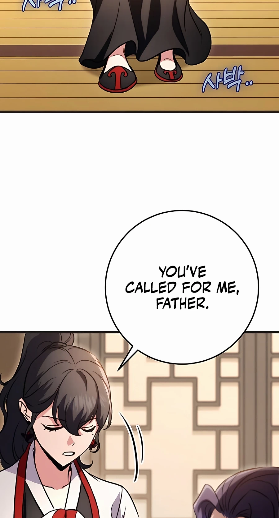 The Emperor’s Sword Chapter 21 Page 79