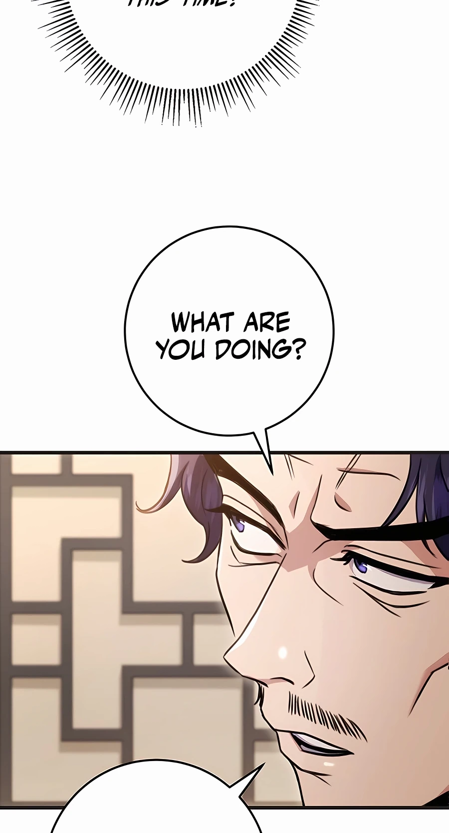 The Emperor’s Sword Chapter 21 Page 82
