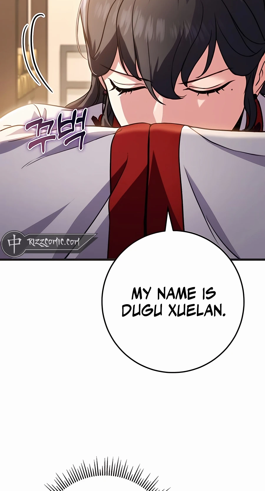 The Emperor’s Sword Chapter 21 Page 85
