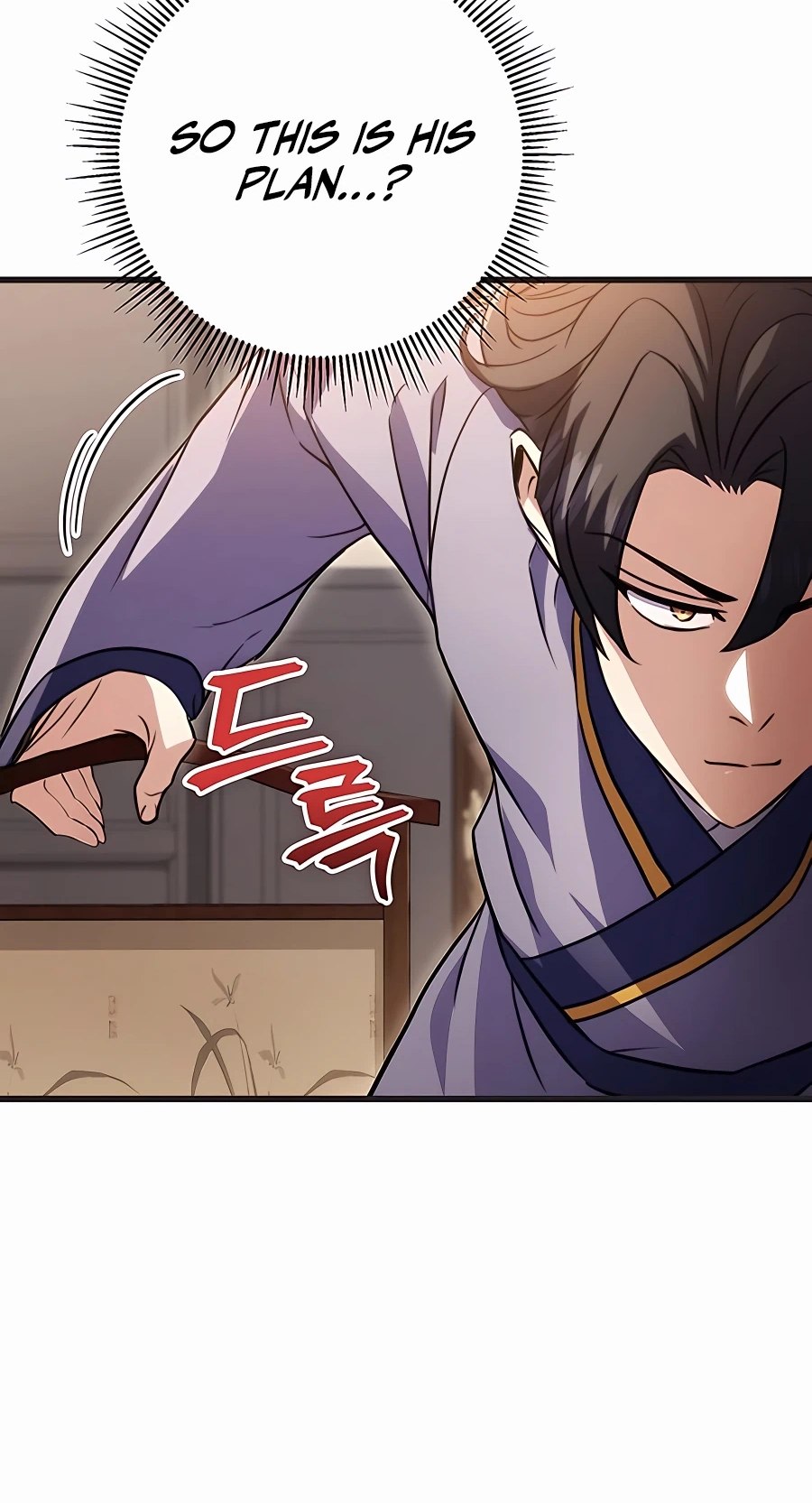 The Emperor’s Sword Chapter 21 Page 86