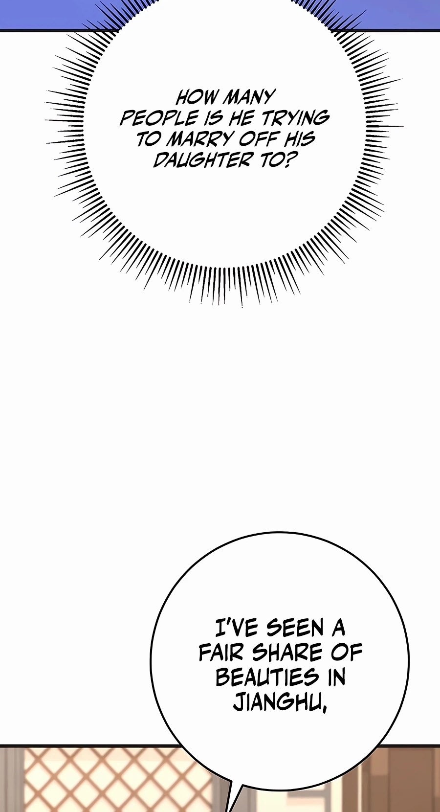 The Emperor’s Sword Chapter 21 Page 94