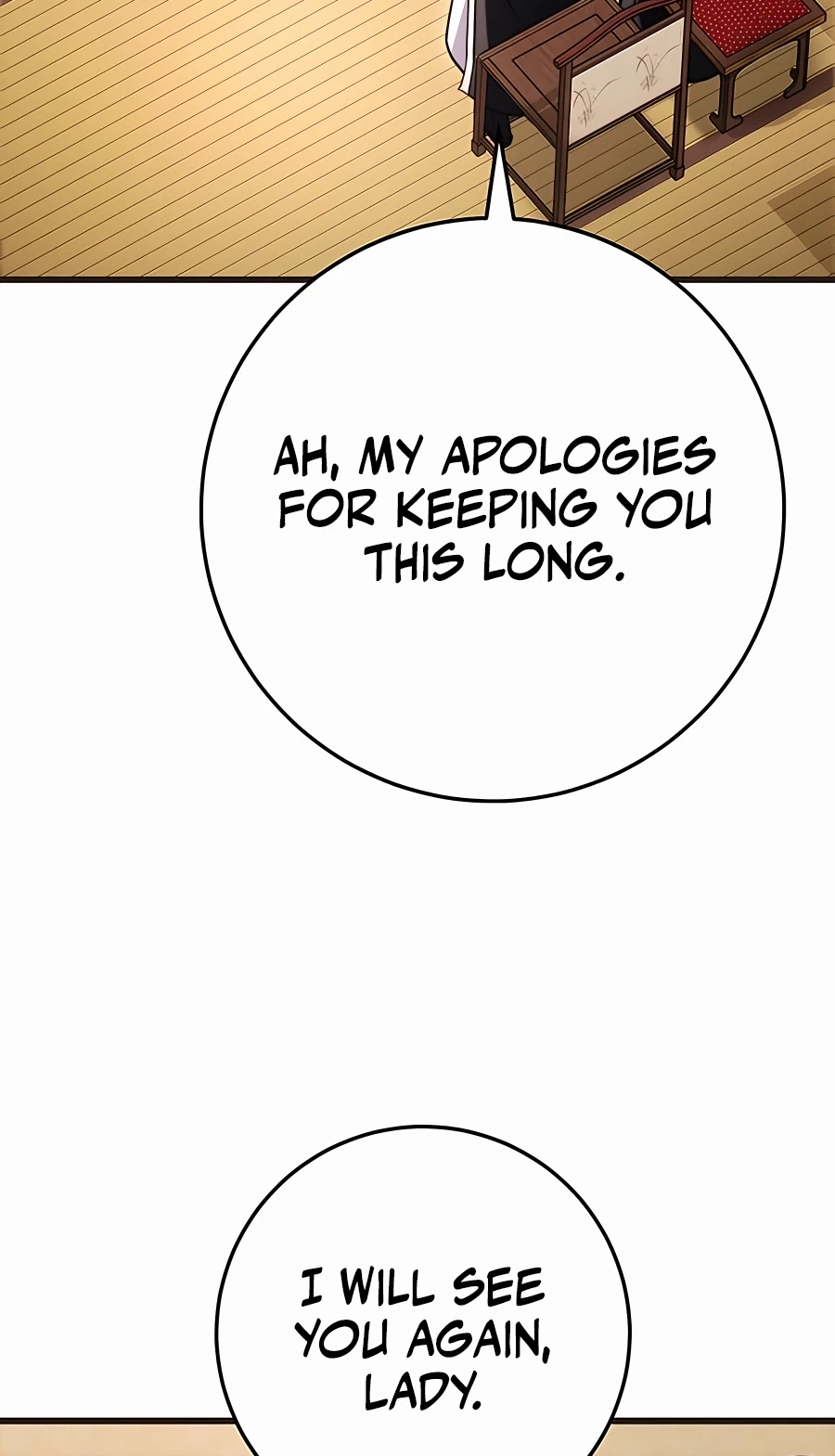 The Emperor’s Sword Chapter 21 Page 106