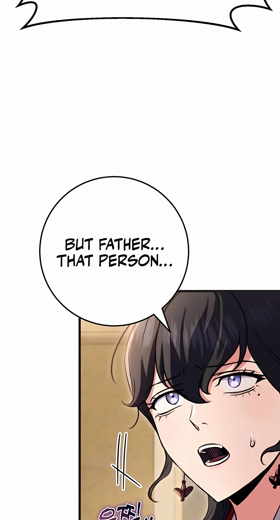 The Emperor’s Sword Chapter 21 Page 114