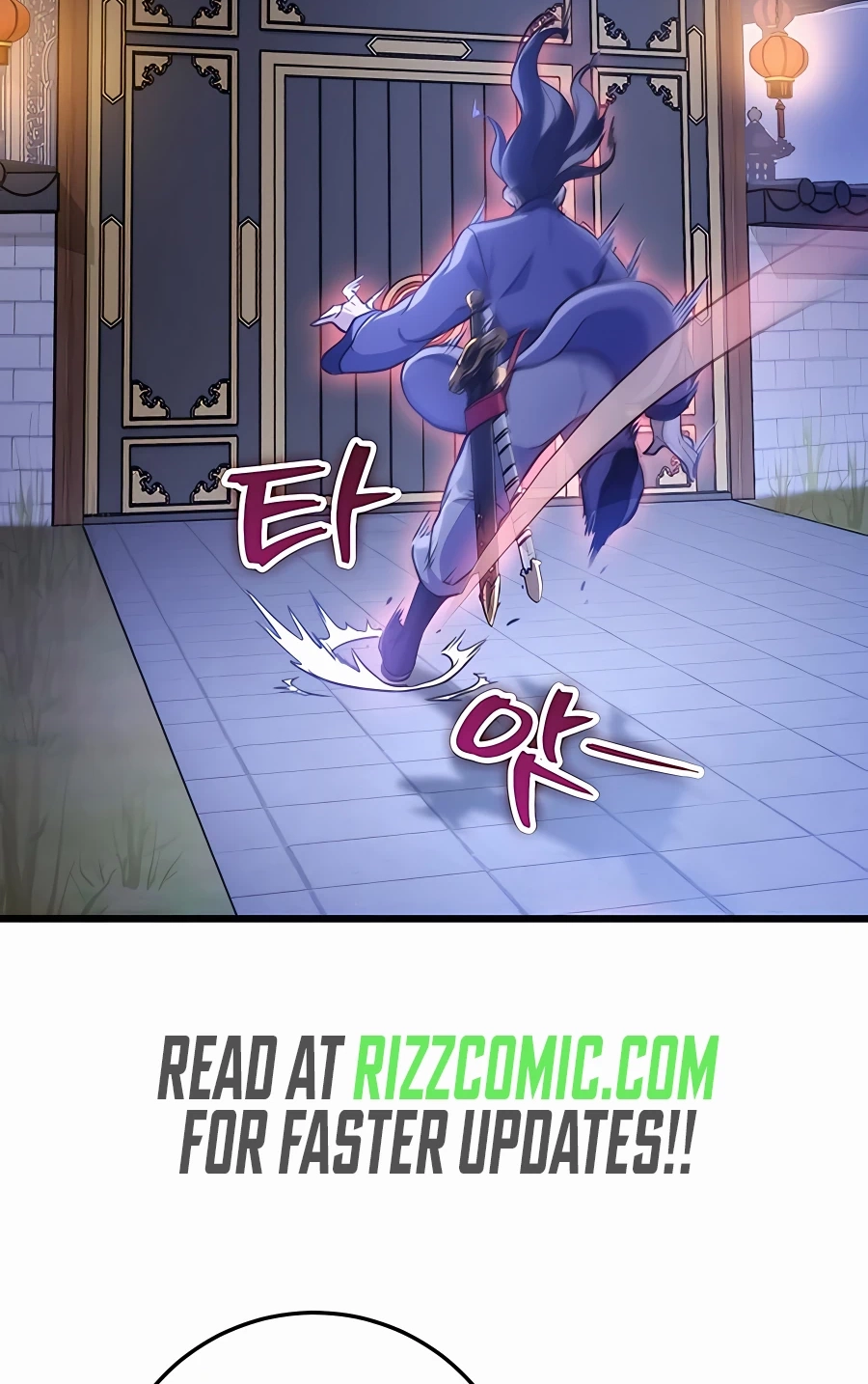 The Emperor’s Sword Chapter 21 Page 123