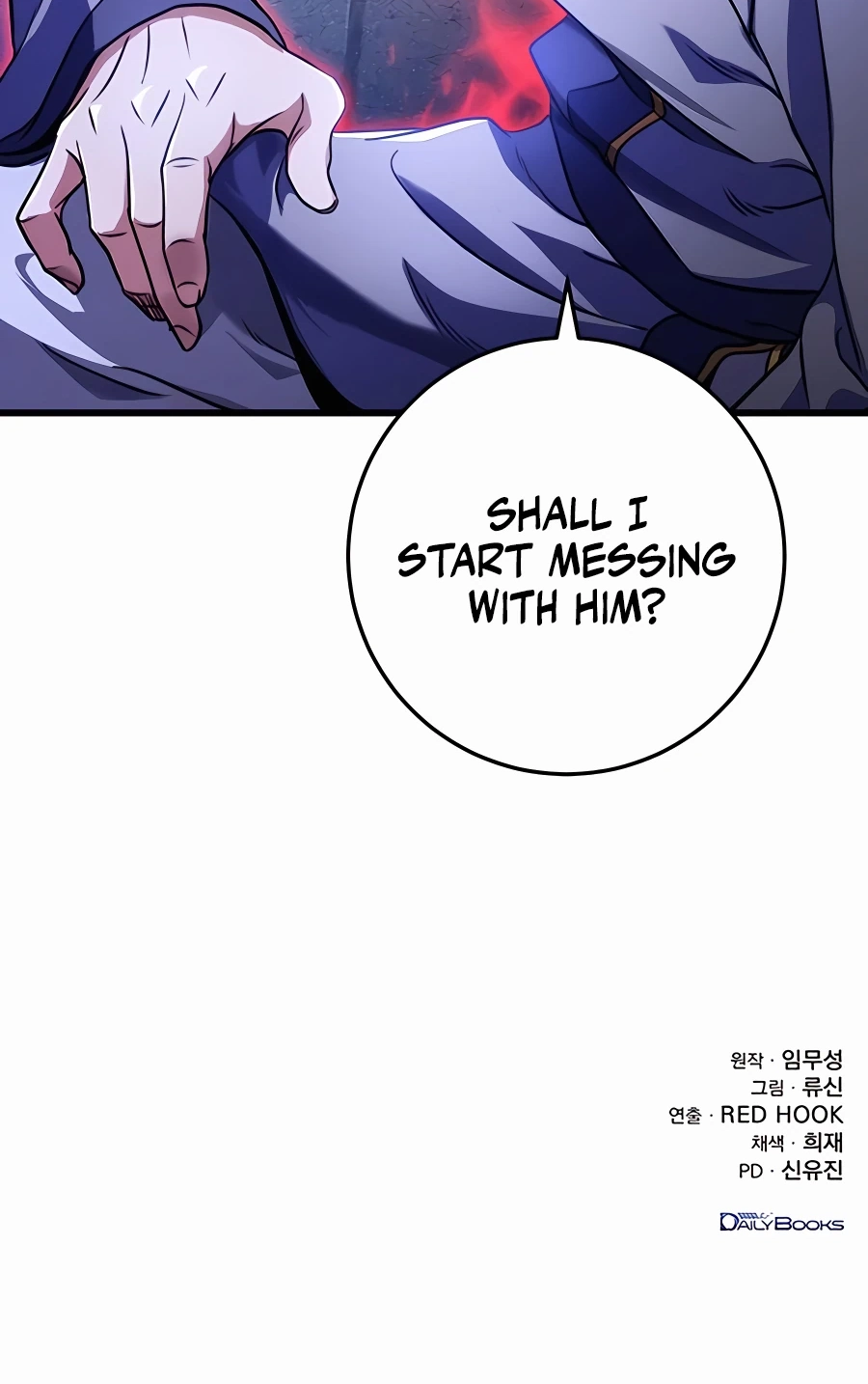 The Emperor’s Sword Chapter 21 Page 125