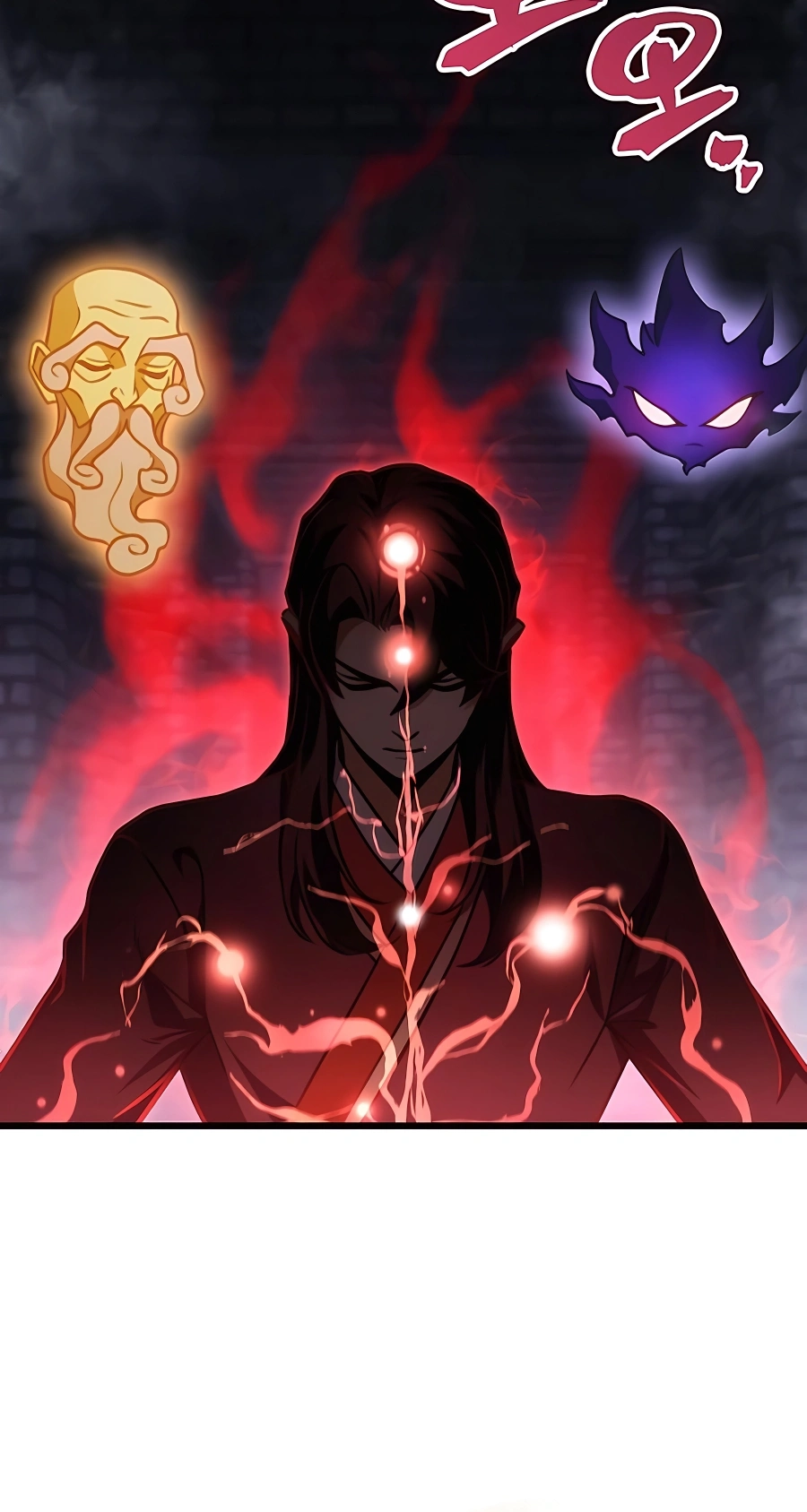 The Emperor’s Sword Chapter 30 Page 16