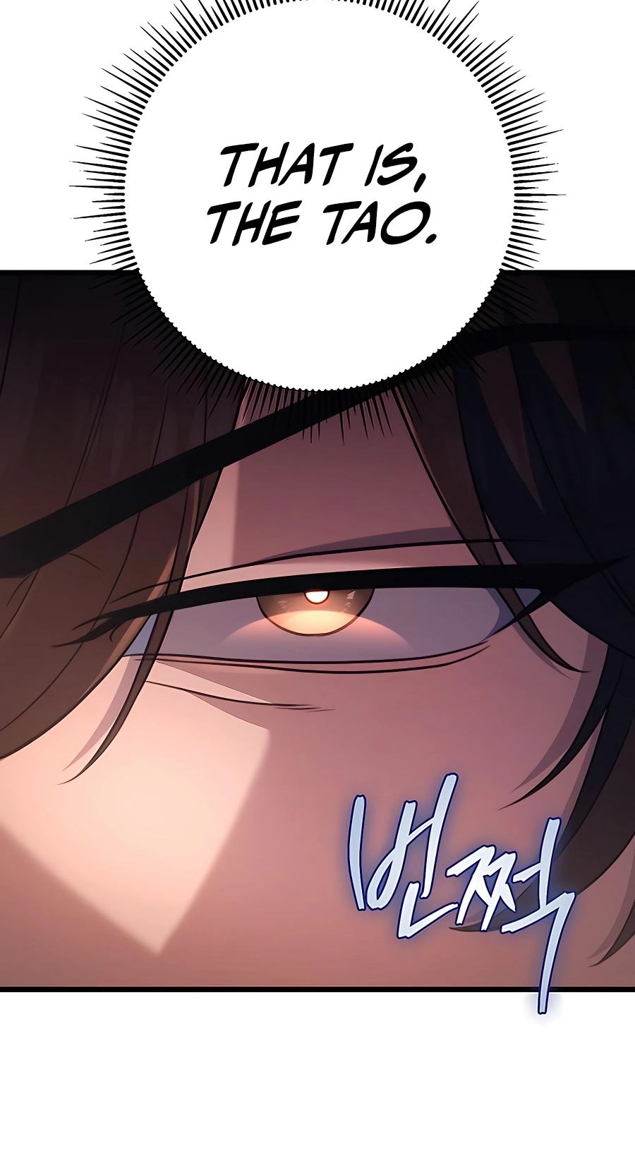 The Emperor’s Sword Chapter 30 Page 34
