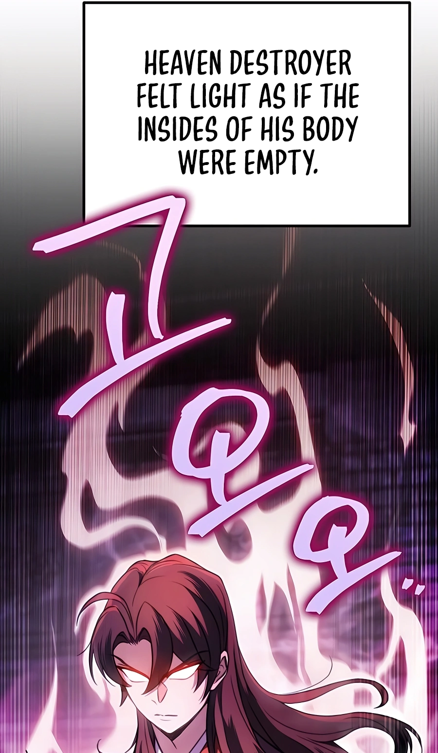 The Emperor’s Sword Chapter 30 Page 53