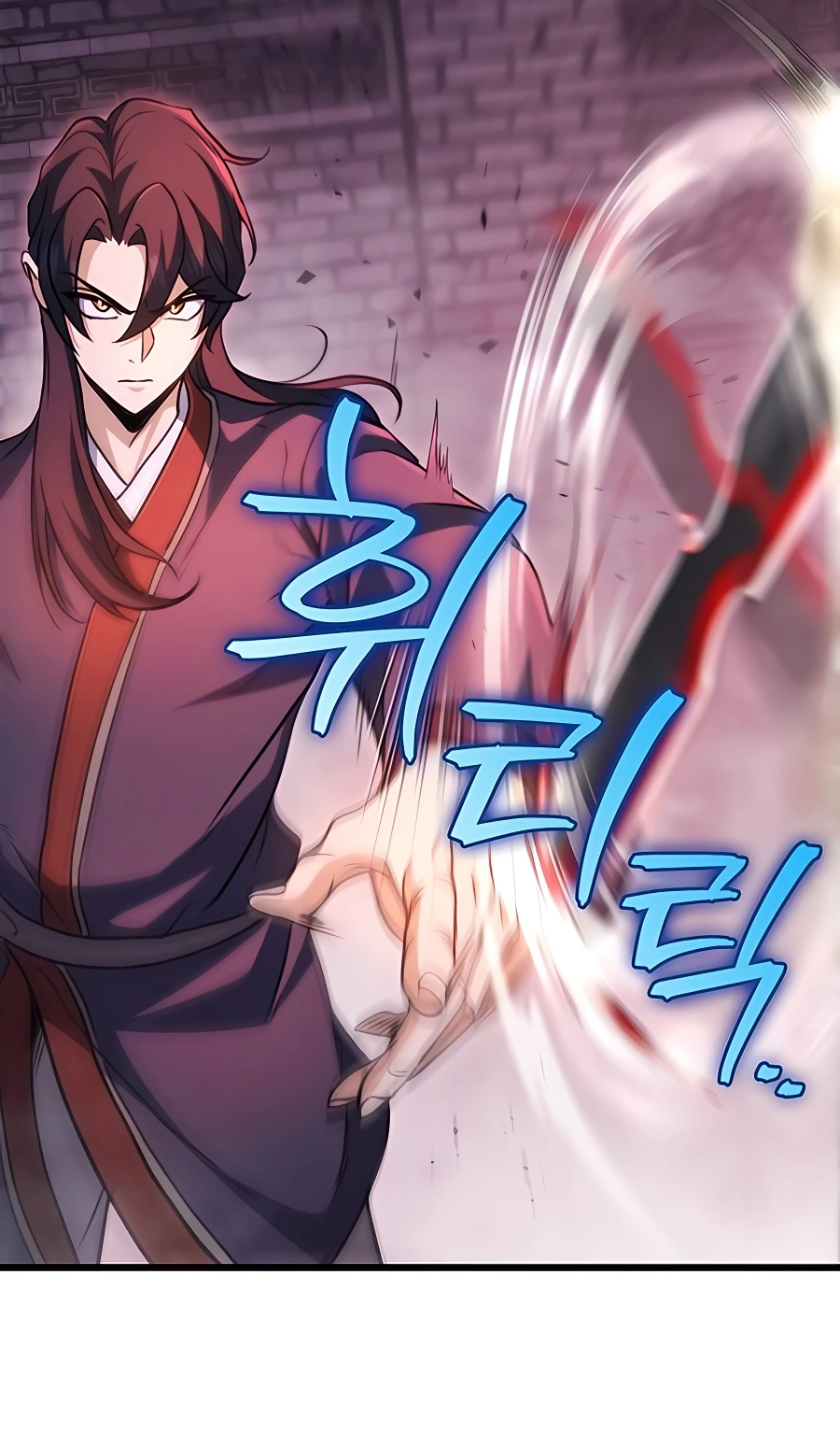 The Emperor’s Sword Chapter 30 Page 57