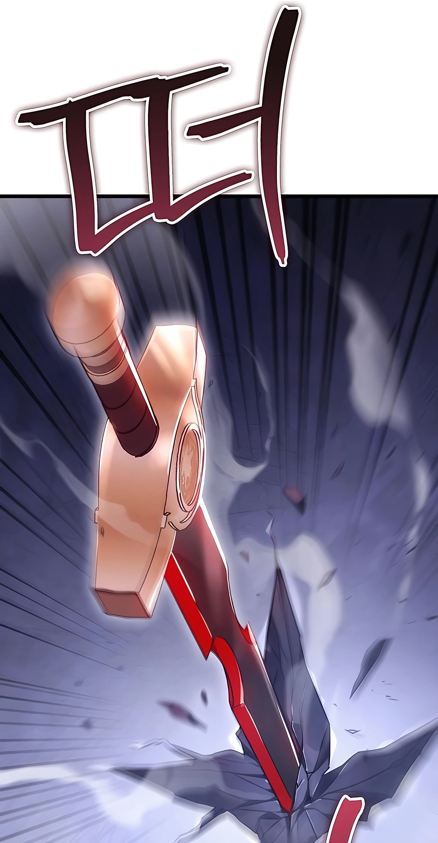 The Emperor’s Sword Chapter 30 Page 58