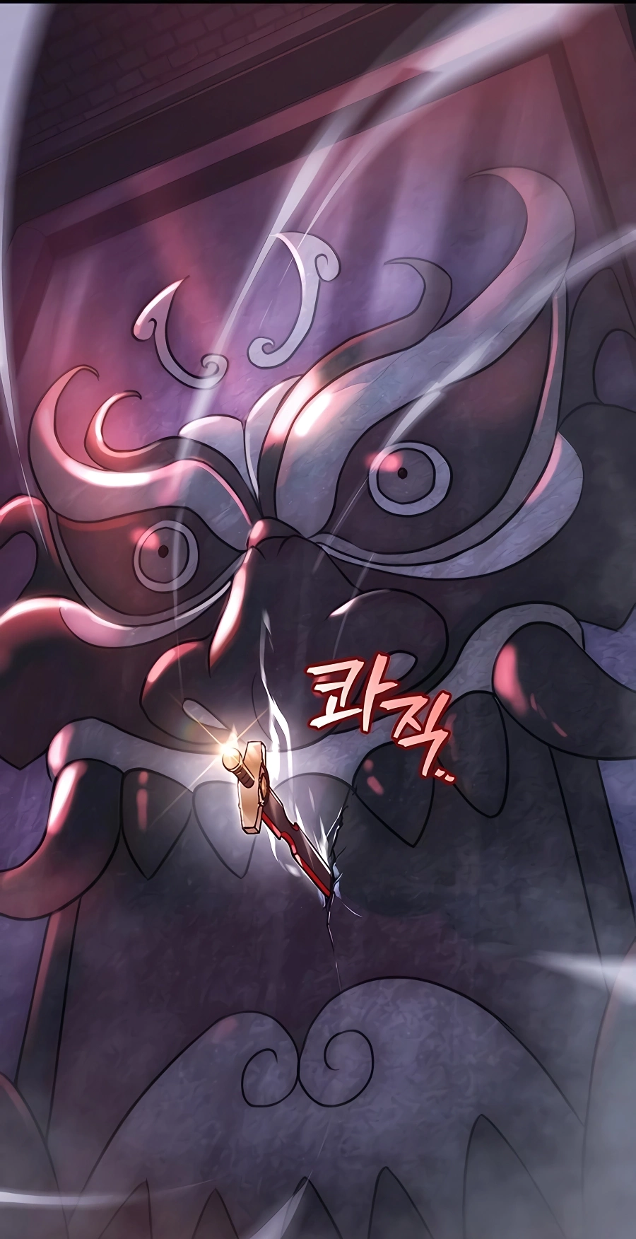 The Emperor’s Sword Chapter 30 Page 63