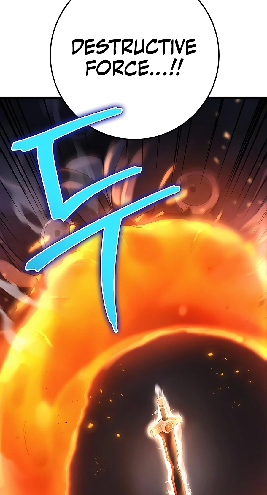 The Emperor’s Sword Chapter 30 Page 70