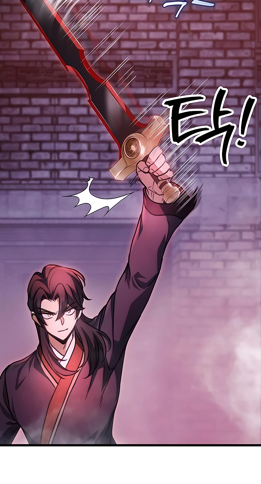 The Emperor’s Sword Chapter 30 Page 72