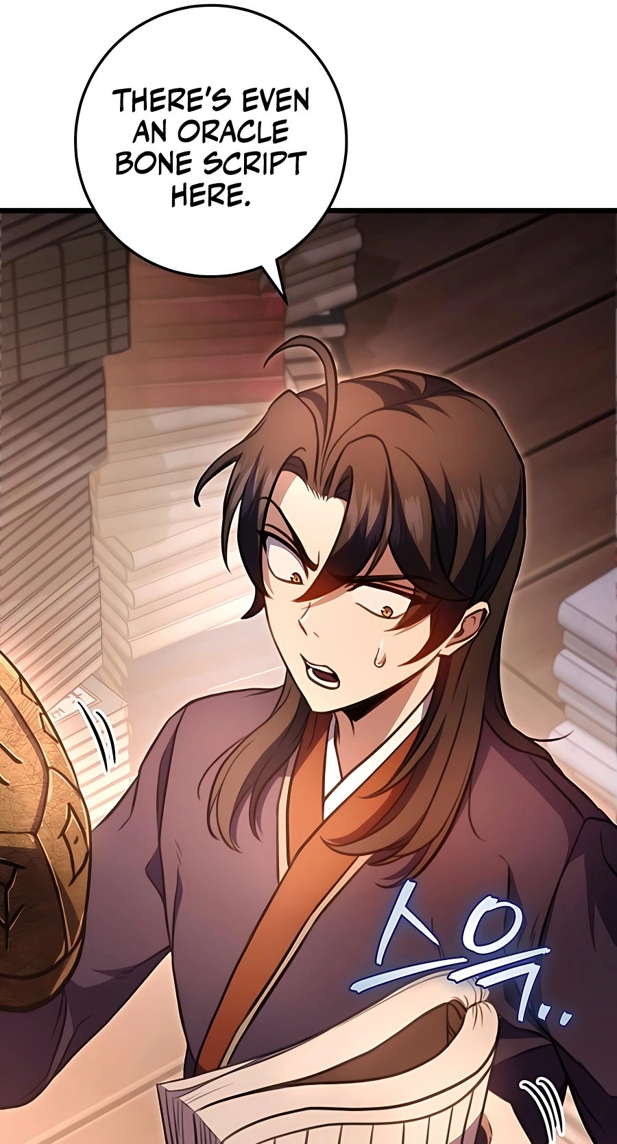The Emperor’s Sword Chapter 30 Page 79