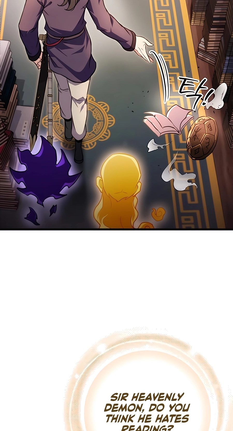 The Emperor’s Sword Chapter 30 Page 81