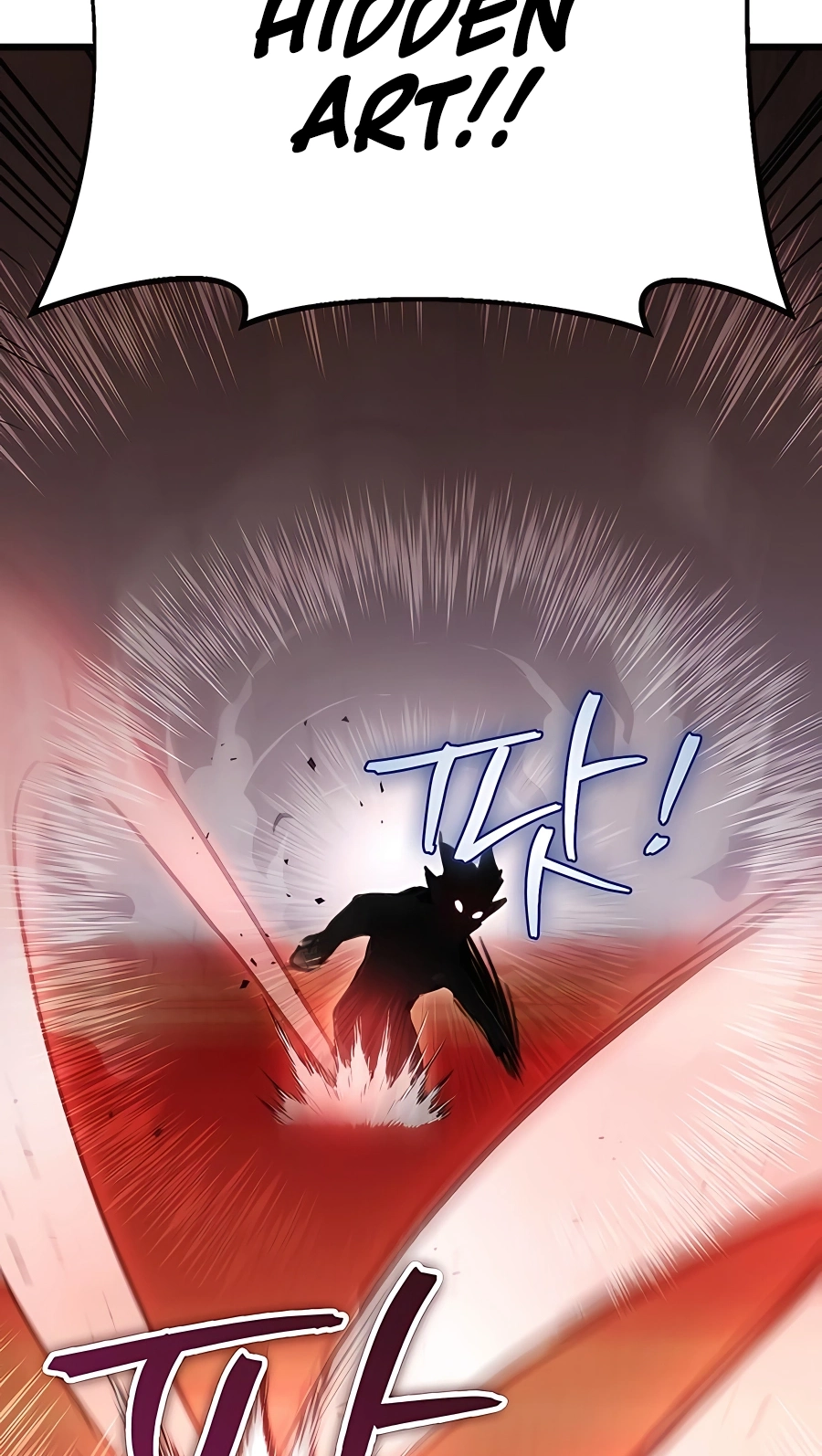 The Emperor’s Sword Chapter 30 Page 110