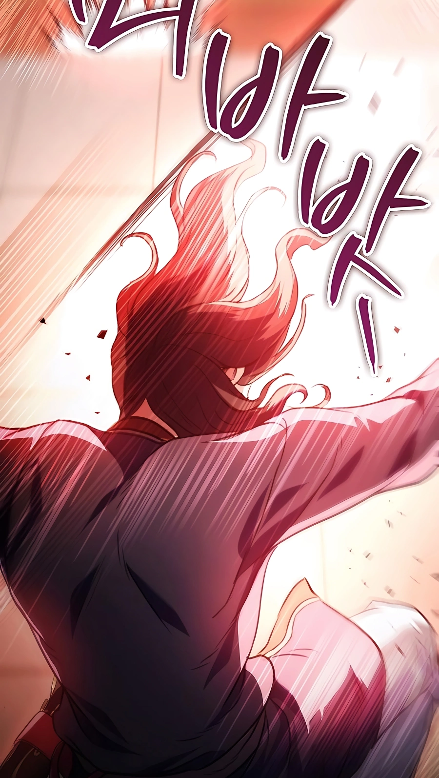 The Emperor’s Sword Chapter 30 Page 111