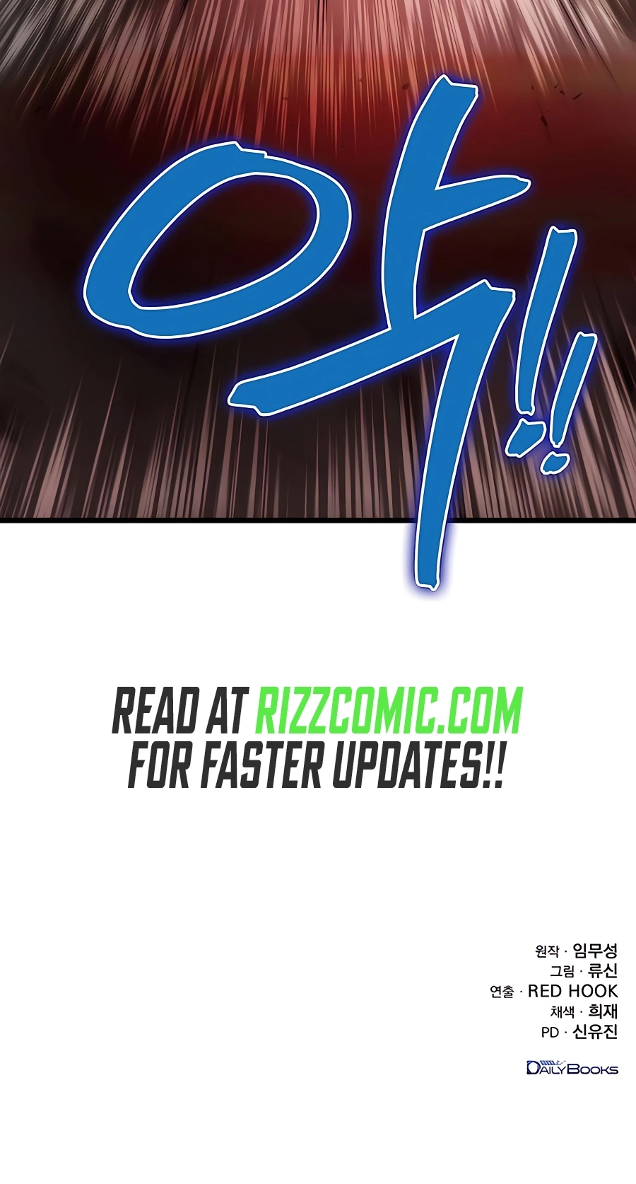 The Emperor’s Sword Chapter 30 Page 117