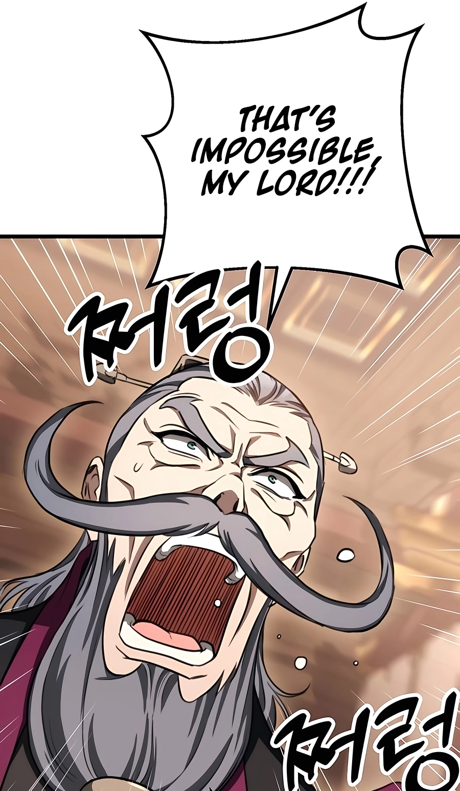 The Emperor’s Sword Chapter 39 Page 8