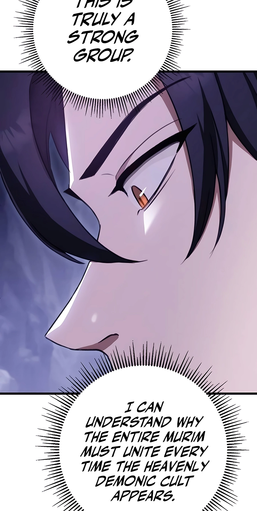 The Emperor’s Sword Chapter 39 Page 85