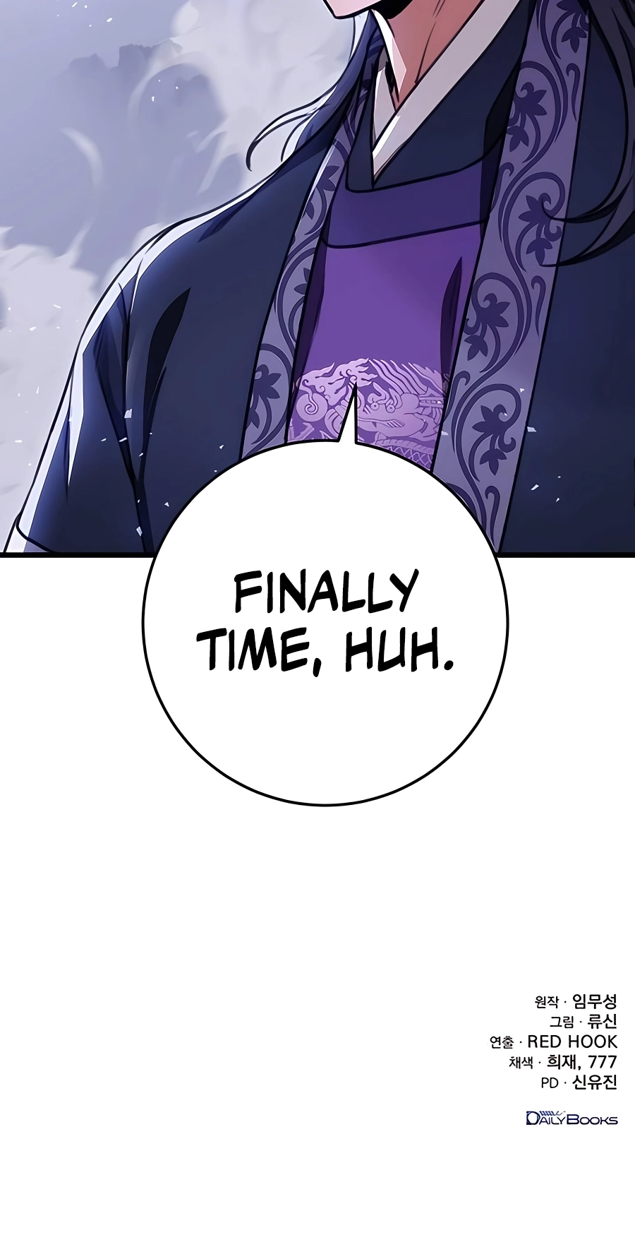 The Emperor’s Sword Chapter 39 Page 93