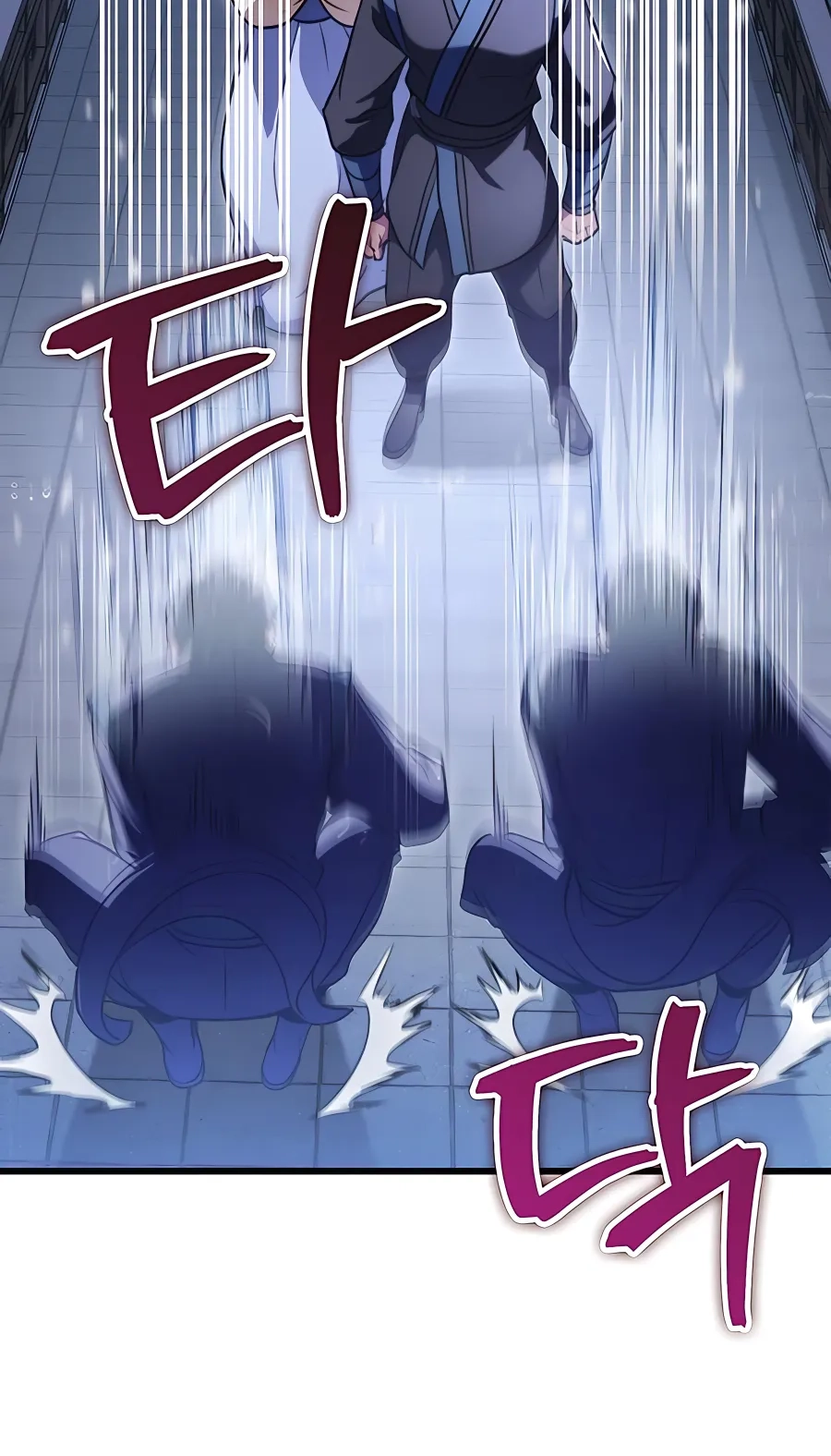 The Emperor’s Sword Chapter 23 Page 14