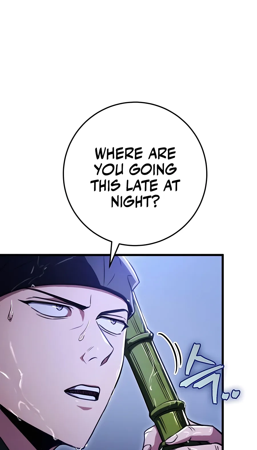 The Emperor’s Sword Chapter 23 Page 15