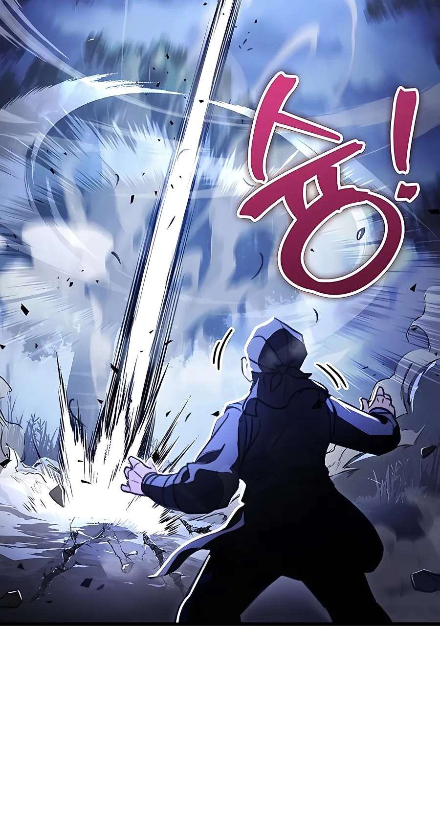 The Emperor’s Sword Chapter 23 Page 32