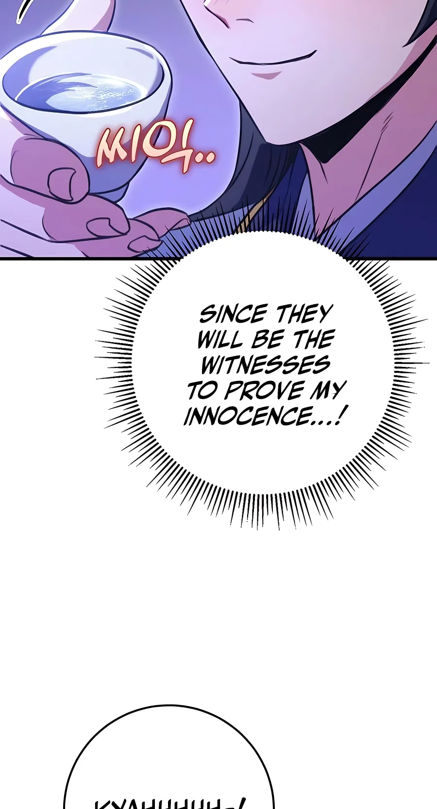 The Emperor’s Sword Chapter 23 Page 73