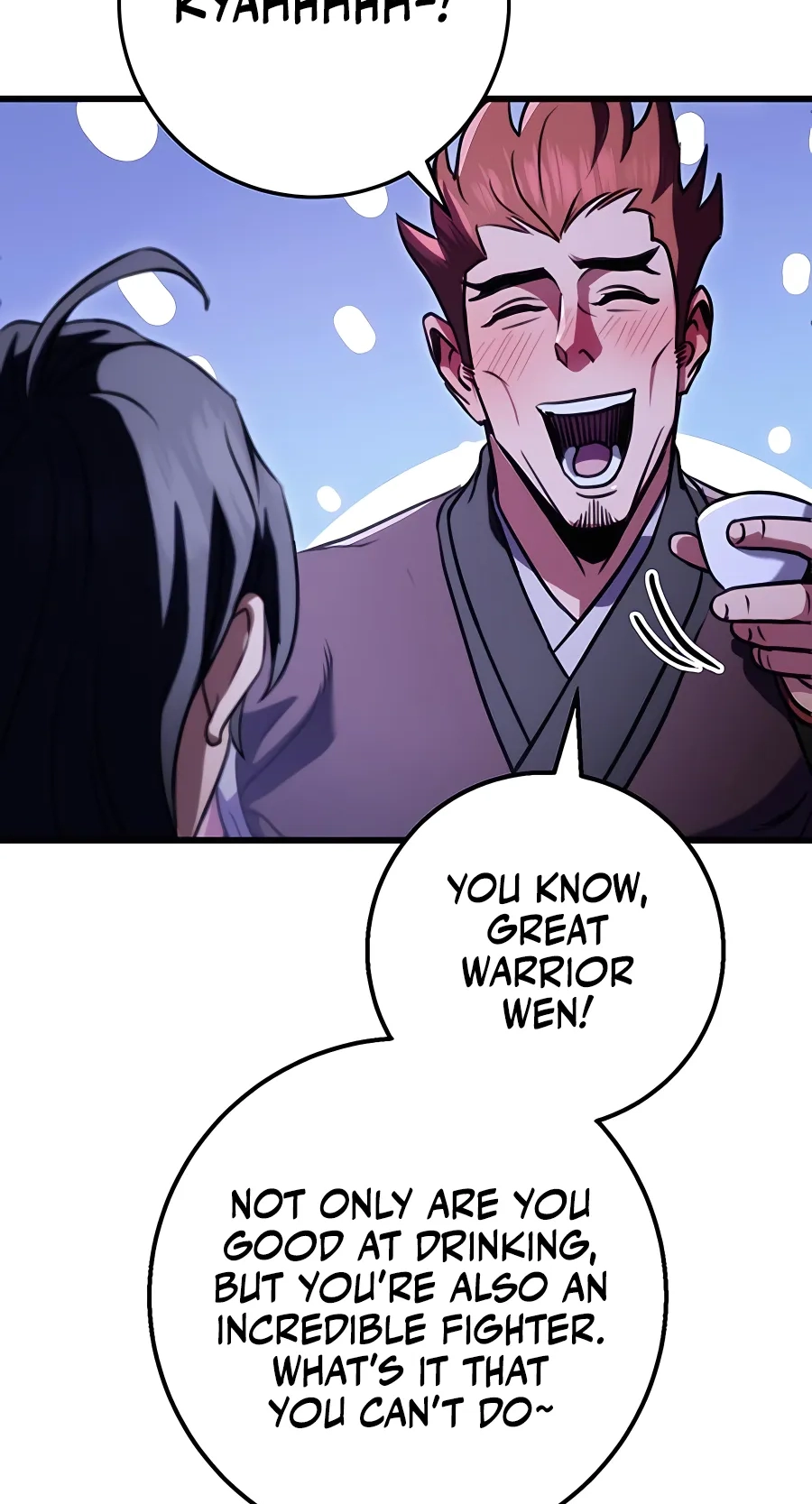The Emperor’s Sword Chapter 23 Page 74