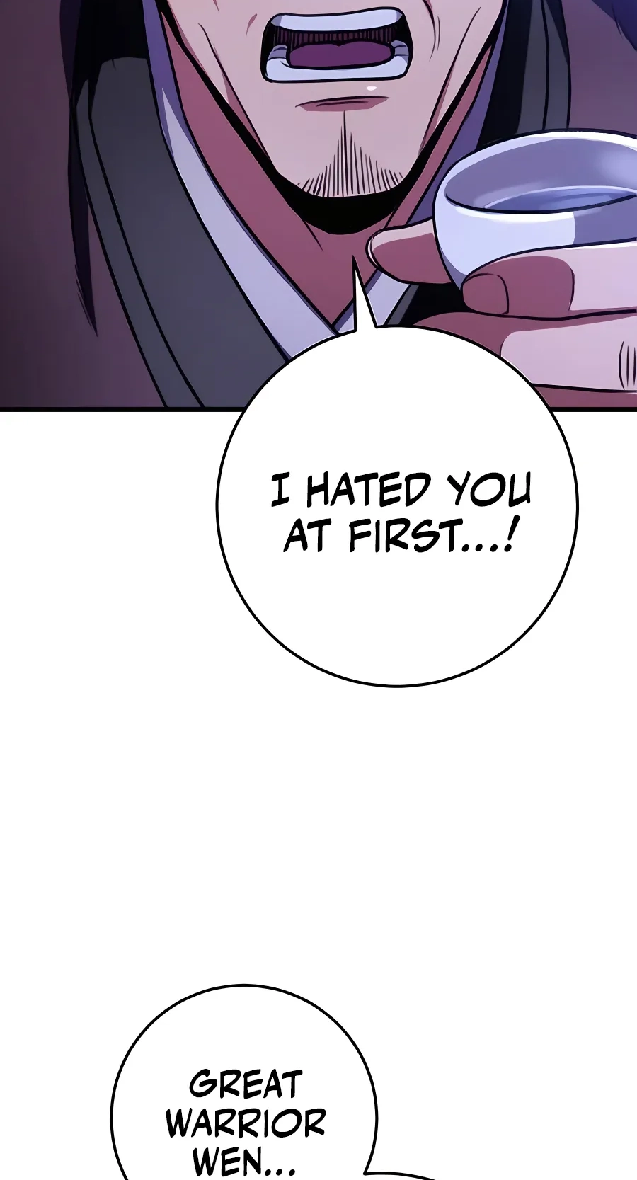 The Emperor’s Sword Chapter 23 Page 76