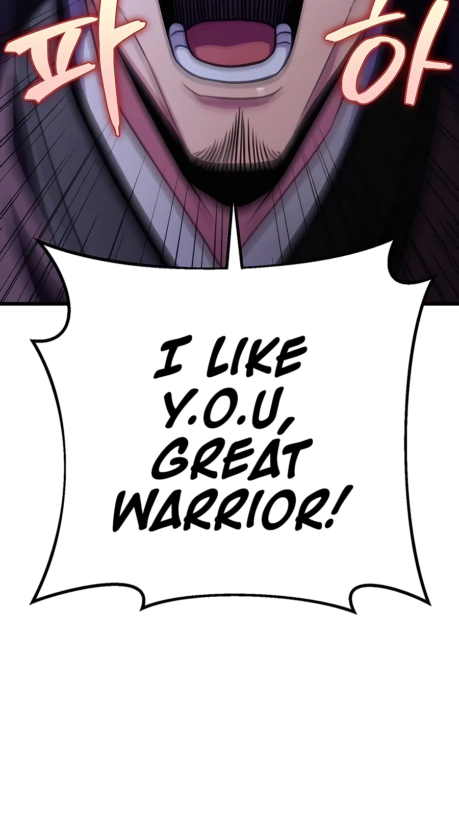 The Emperor’s Sword Chapter 23 Page 79