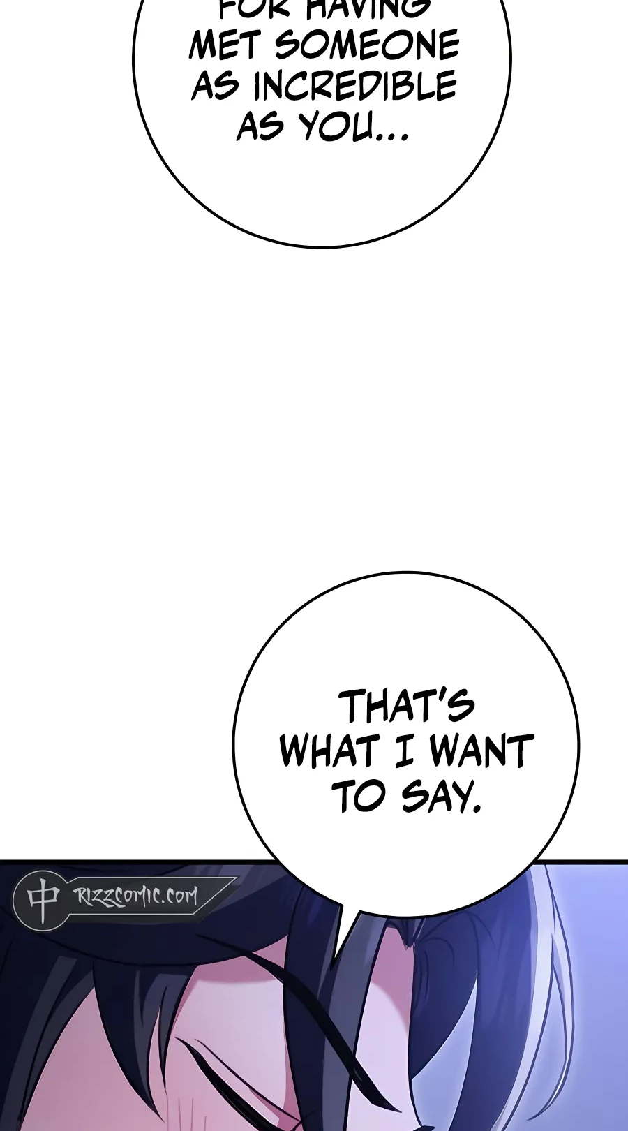 The Emperor’s Sword Chapter 23 Page 81