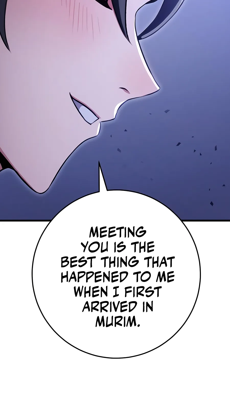 The Emperor’s Sword Chapter 23 Page 82