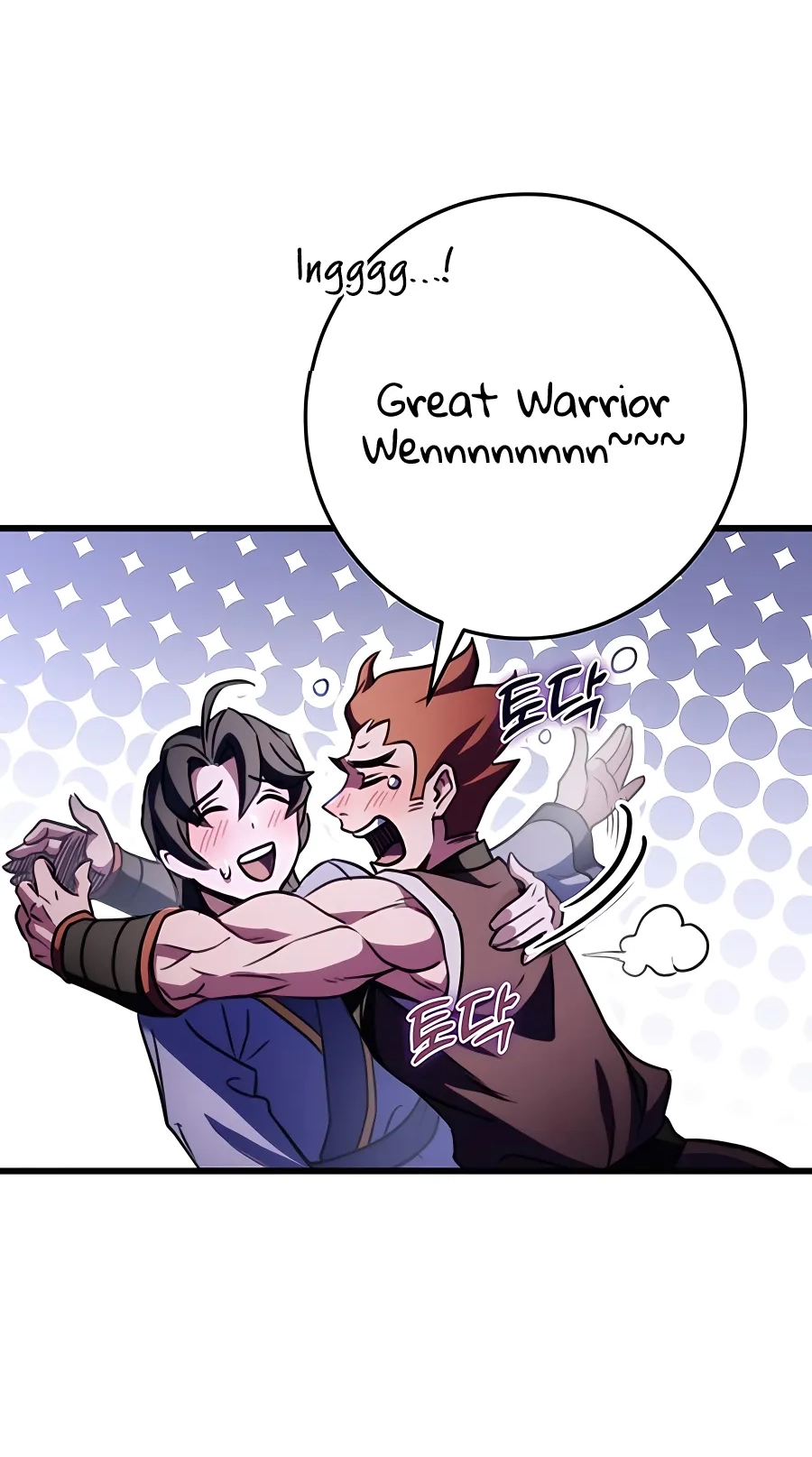 The Emperor’s Sword Chapter 23 Page 83