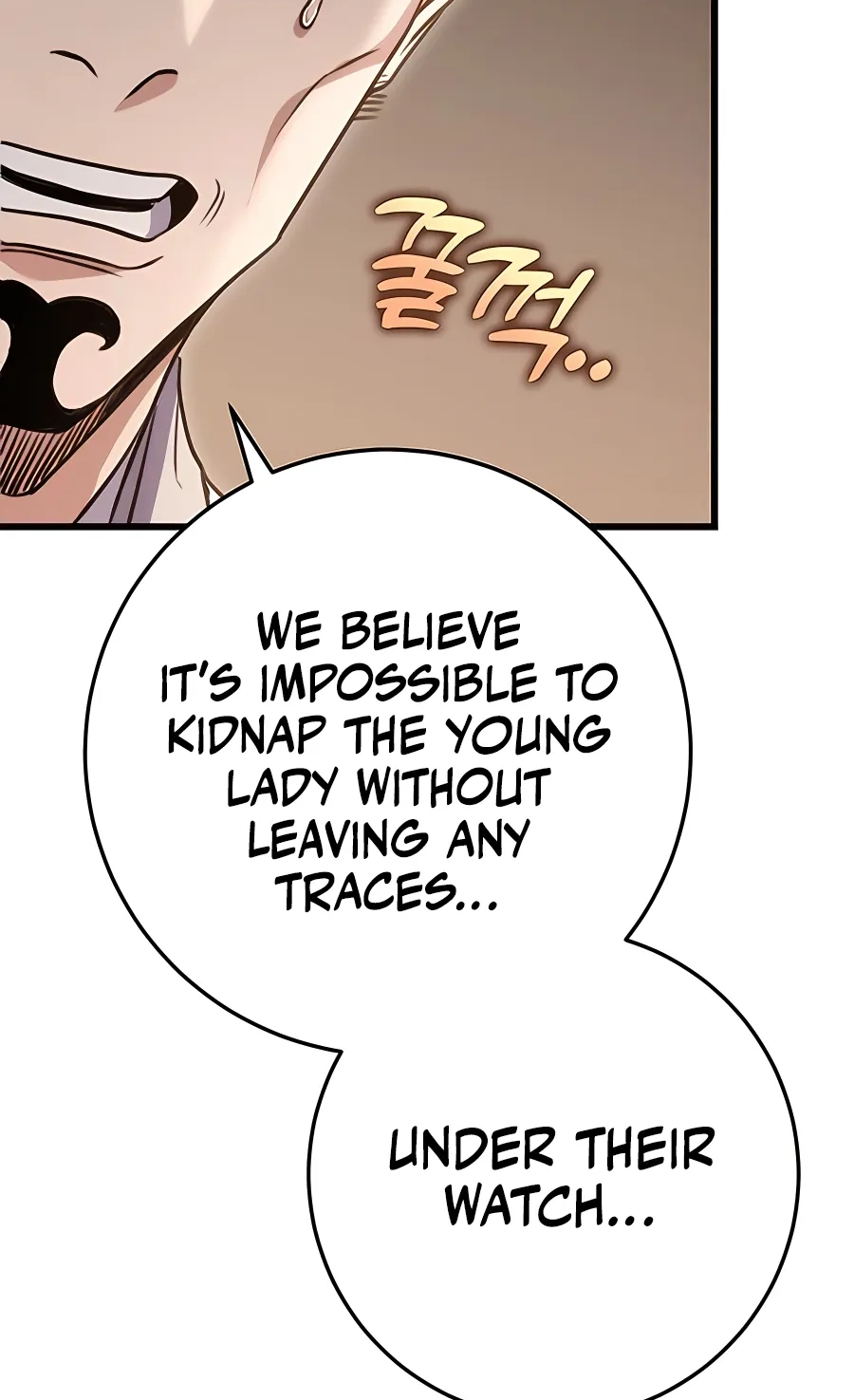 The Emperor’s Sword Chapter 23 Page 98