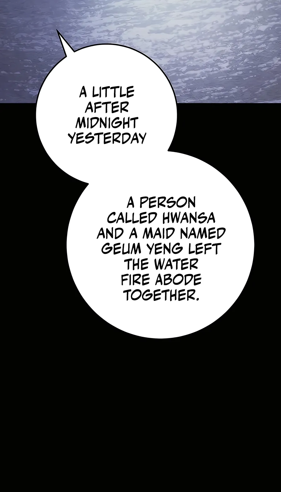 The Emperor’s Sword Chapter 23 Page 101