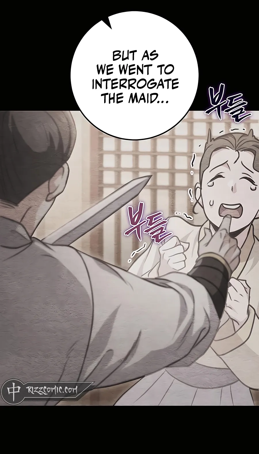 The Emperor’s Sword Chapter 23 Page 102