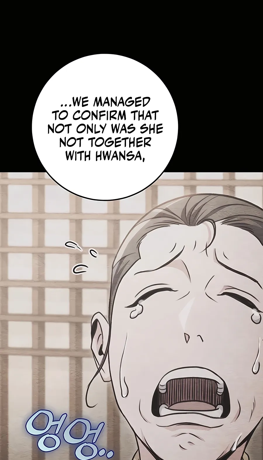 The Emperor’s Sword Chapter 23 Page 103
