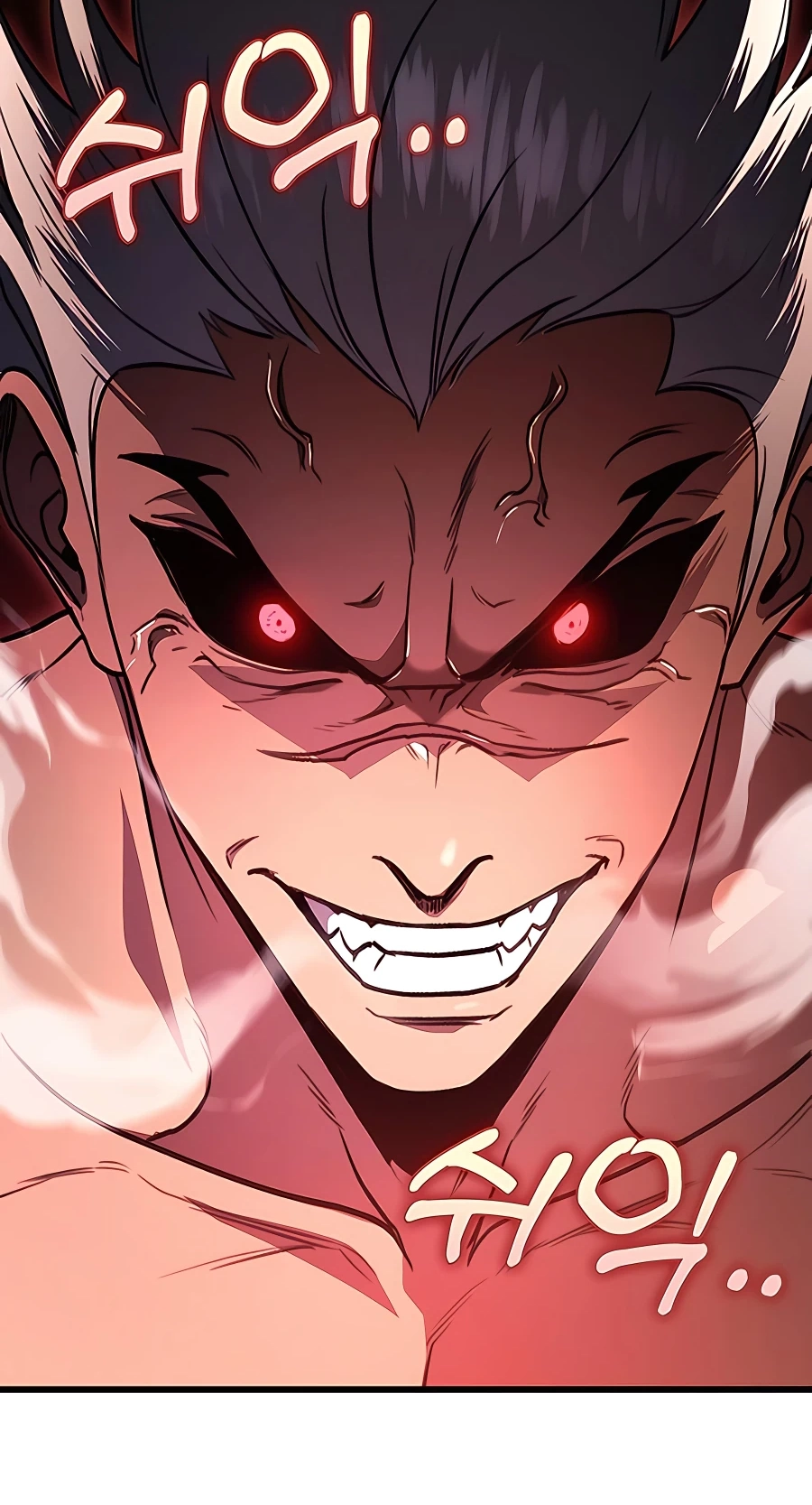 The Emperor’s Sword Chapter 31 Page 21