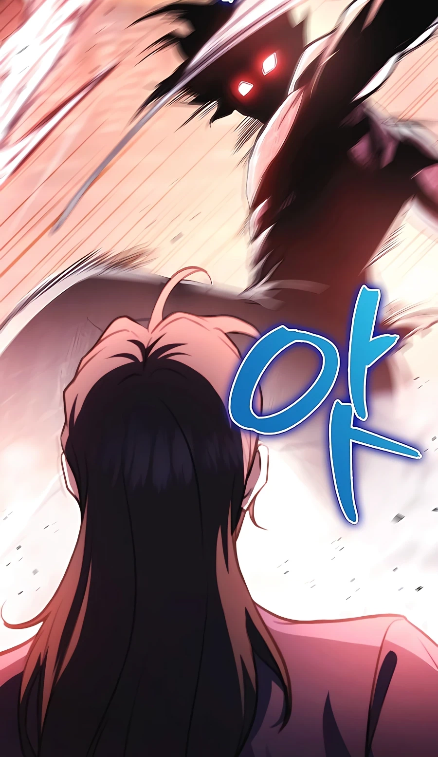 The Emperor’s Sword Chapter 31 Page 25