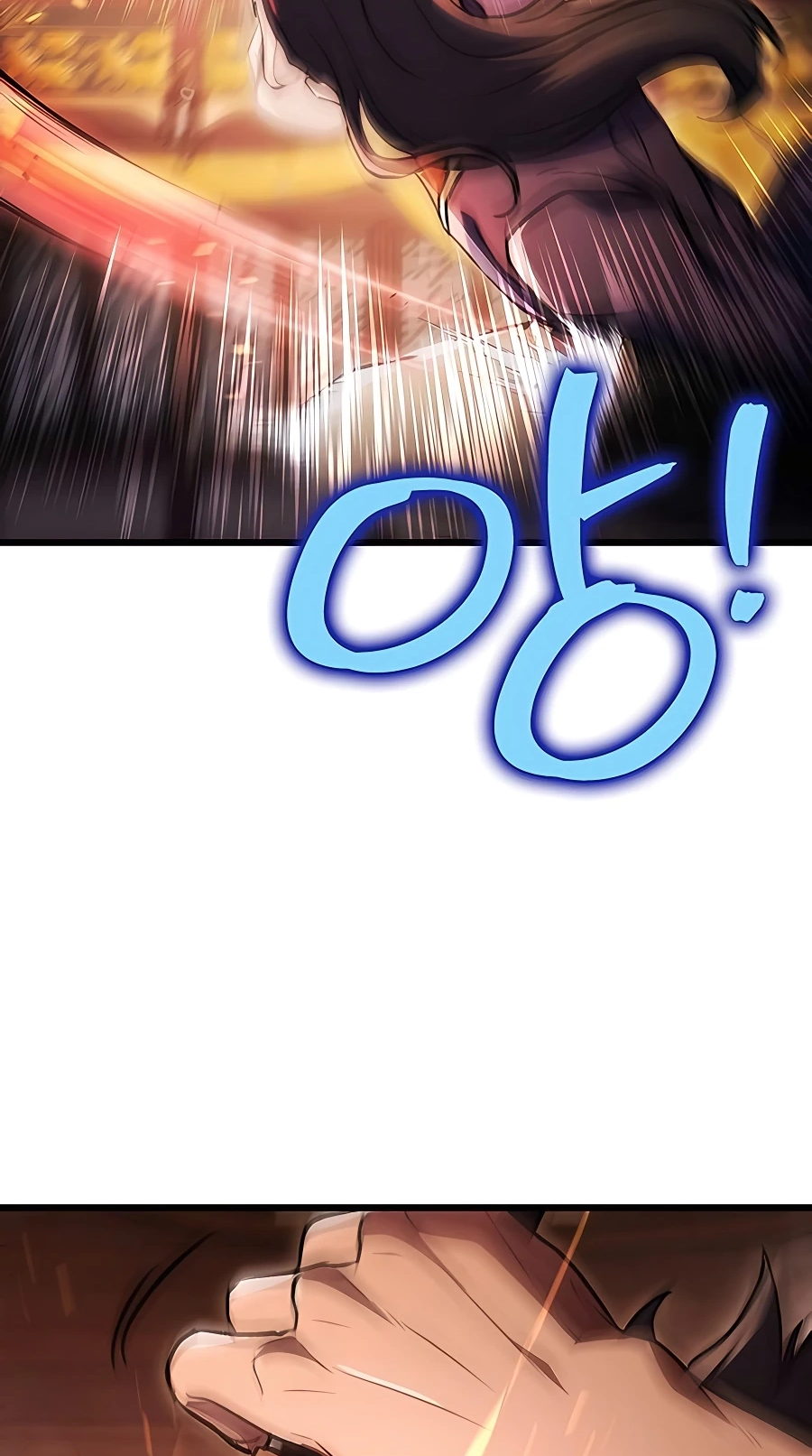 The Emperor’s Sword Chapter 31 Page 31