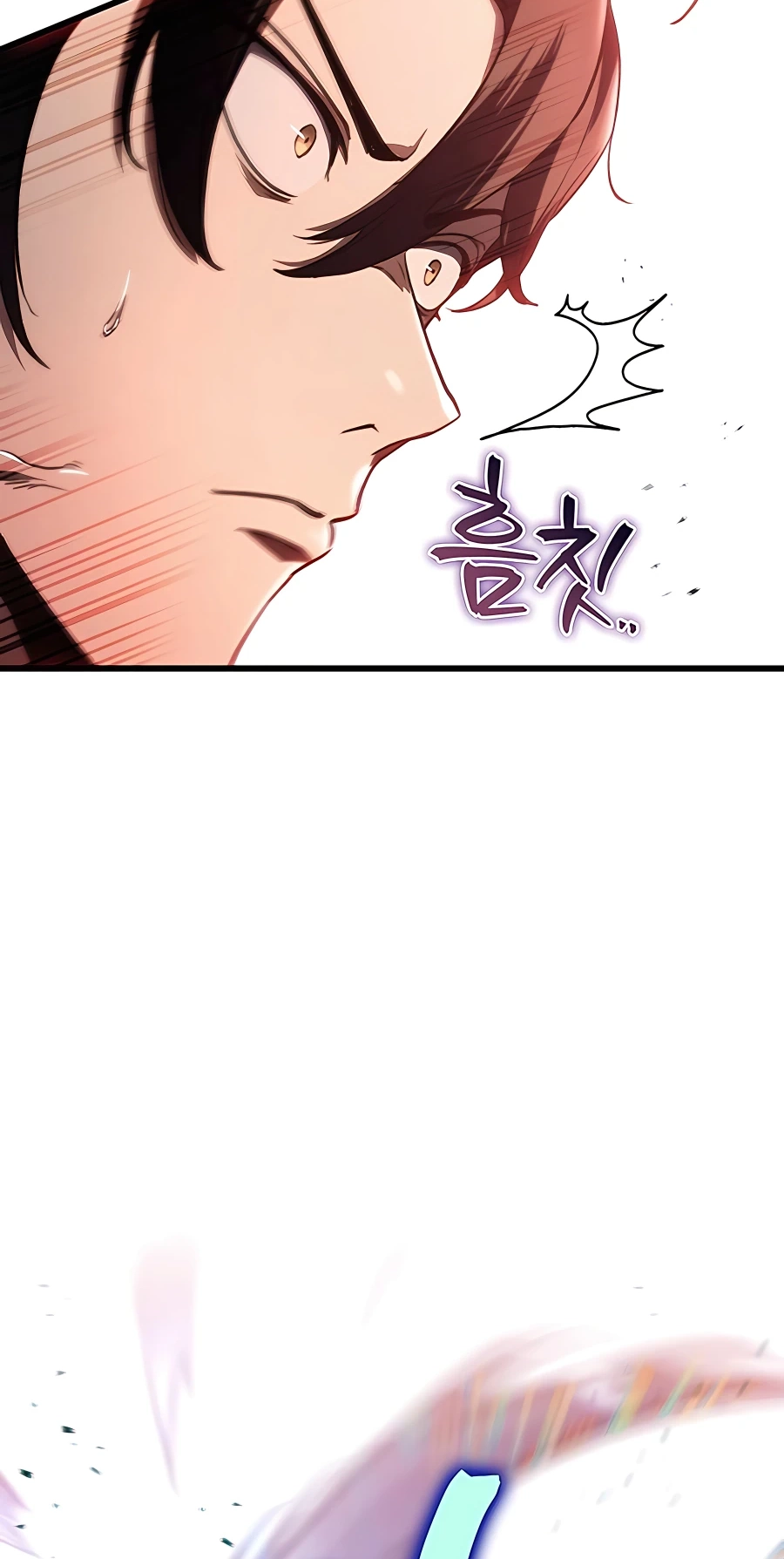 The Emperor’s Sword Chapter 31 Page 50