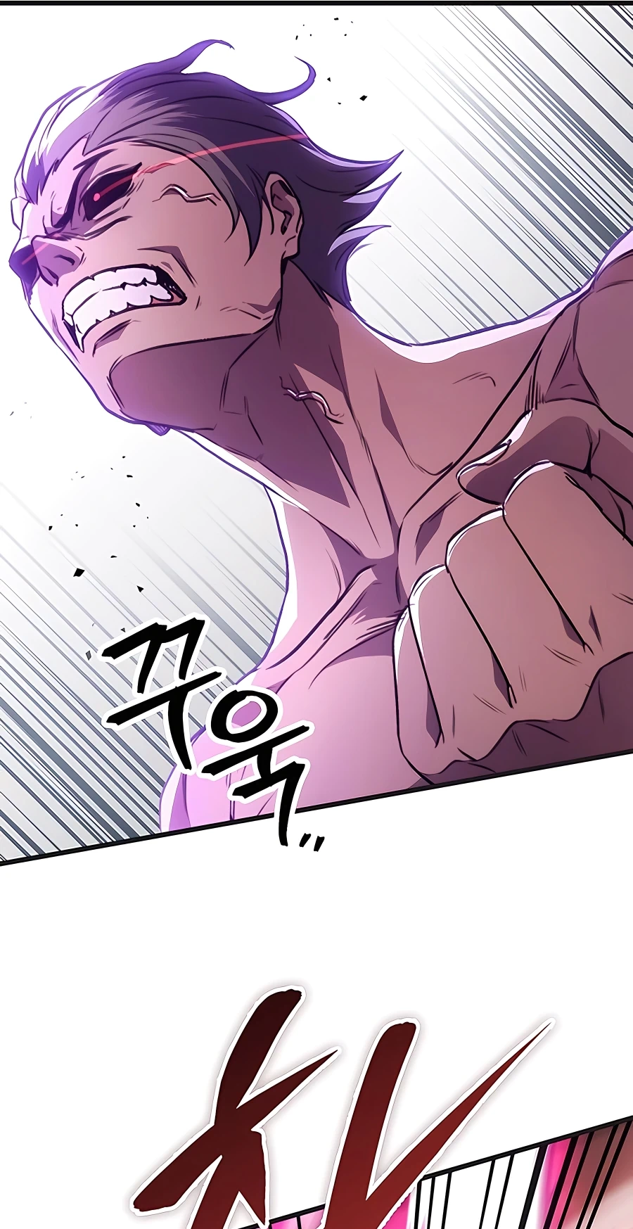 The Emperor’s Sword Chapter 31 Page 53