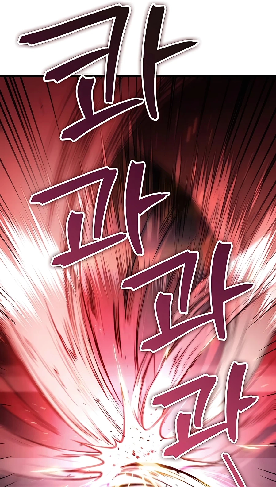 The Emperor’s Sword Chapter 31 Page 58