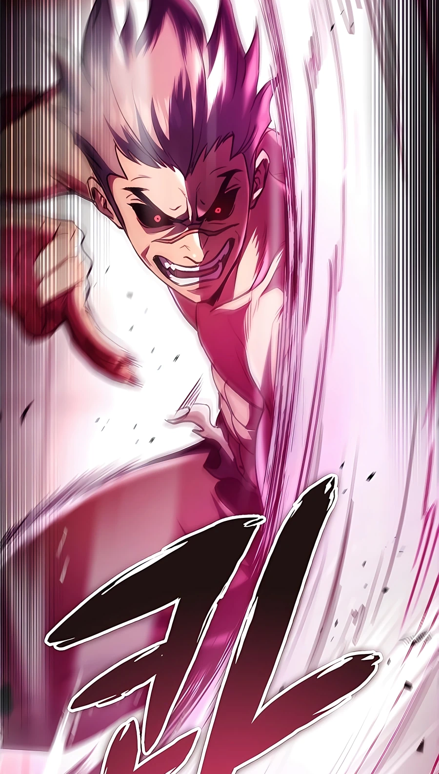 The Emperor’s Sword Chapter 31 Page 62