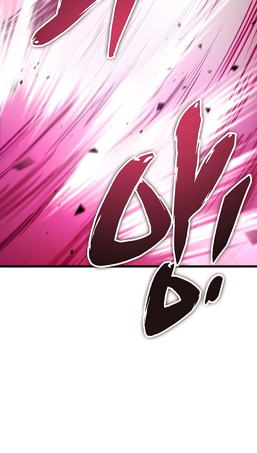 The Emperor’s Sword Chapter 31 Page 63